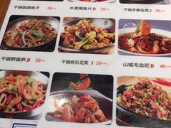 -外婆菜之崇明味道(锦江乐园店)