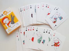 -三福(骡马市步行街店)