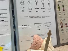 -鹤茶野所(上海首店)