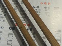 -阿串串老火锅(力盟店)