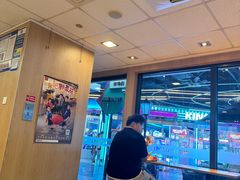 -麦当劳(天塔道店)