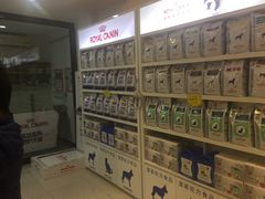 -创凡宠物医院·骨专科  猫科中心(西乡分院)