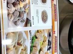 菜单-胡须佬鸡煲四季火锅店(石厦西村直营店)