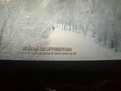 -自由人影城(大庆唐人中心店)