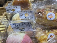 -侘寂甜品(自取店)