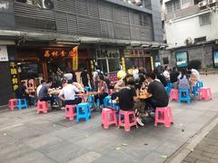 -荔林食店(西华路店)