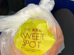 -THE WOODS 简餐 (国贸商城店)