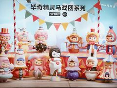 -泡泡玛特POPMART(崇文门国瑞城店)