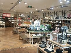 -三福时尚(文化大厦店)