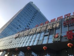 点击看大图 -禾美嘉医疗美容