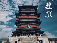 -滕王阁旅游区