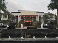 -林丰温泉度假山庄