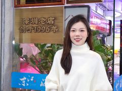 -东江海鲜大排档·潮汕菜·砂锅粥