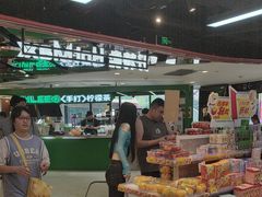 -好特卖HotMaxx(杭州滨江宝龙城店)