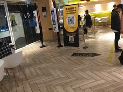 门面-麦当劳(塔园路店)