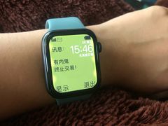 -Apple零售店(新街口店)