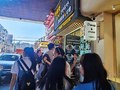 -传闻来紫菜包饭·打糕(西塔韩百店)