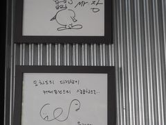 -咖啡王子一号店