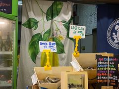 门面-HIHE Bistro·Oyster Bar(华熙live店)