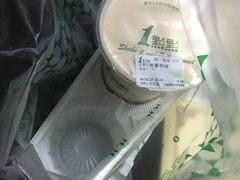 波霸奶茶-1点点(798艺术区店)