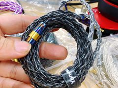 -北京天域联达耳机店(财智国际大厦店)