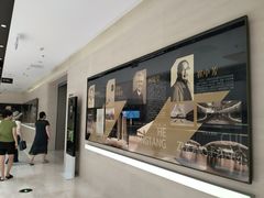 -南京市规划建设展览馆