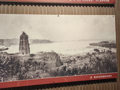 -浙江省博物馆(孤山馆区)