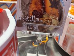 -龍歌自助小火锅(秦淮水游城店)