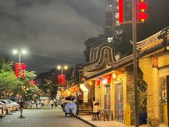 -坂田手造文化街