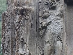 -四门塔风景区