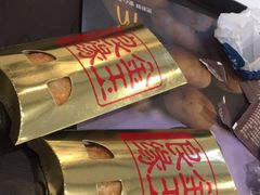 -麦当劳(桐乡润丰步行街店)