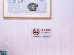 -阿娘面馆