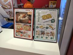 -老通城豆皮大王(吉庆街店)