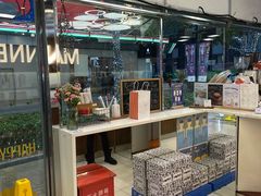 门面-Manner Coffee(大宁国际商业广场店)