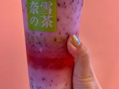 -奈雪的茶(石厦时代广场店)