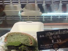 -Max Bakery 阿唛手作