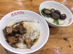 -肆姐面粉馆(坡子街店)