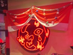 -长藤鬼校(观音桥店)