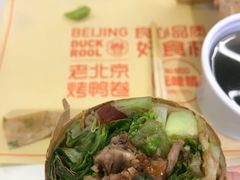 -特派卷·老北京烤鸭卷(合生汇购物中心店)