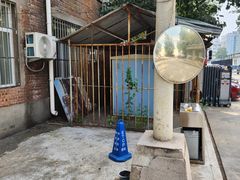 -北化机爱工场文化科技融合产业园
