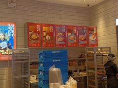 -墨茉点心局(梅溪湖新天地一店)