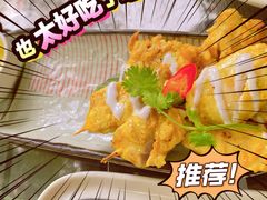 -帕蓝·暹罗料理(大学路店)