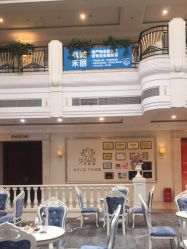 -禾丽康美医疗美容医院