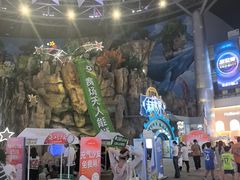 -弘阳·未来世界(弘阳广场店)