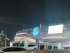 -SM城市广场(扬州店)