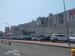 -伟东·乐客城-停车场