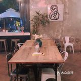 美味无处不在[吐][吐][吐]
