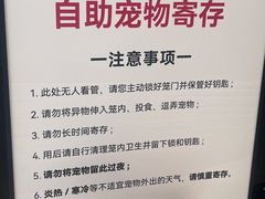 -中贸广场