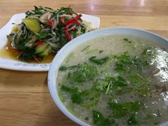 -宋老三苏肉羊肉汤老店