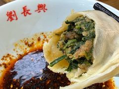 -刘长兴(卫岗店)